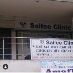 Bhestan Clinic