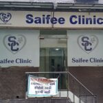 Rehmatpura Clinic