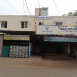 Neemuch clinic